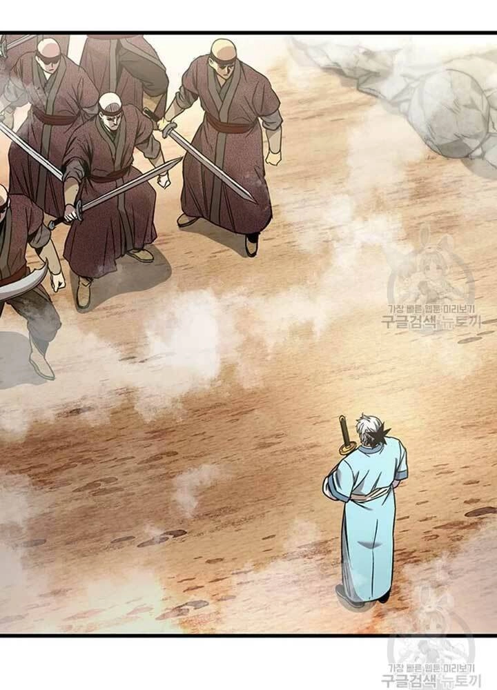 Đạo Sĩ Giang Hồ Chapter 77 - 44