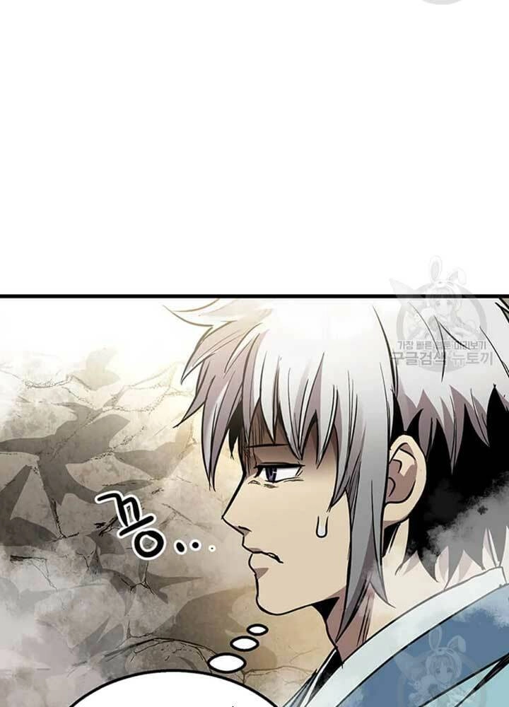 Đạo Sĩ Giang Hồ Chapter 77 - 45