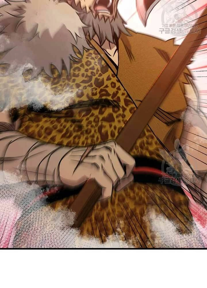 Đạo Sĩ Giang Hồ Chapter 77 - 48