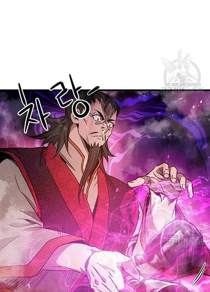 Đạo Sĩ Giang Hồ Chapter 77 - 53