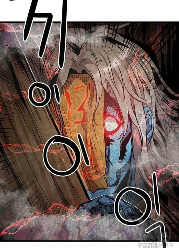 Đạo Sĩ Giang Hồ Chapter 77 - 57