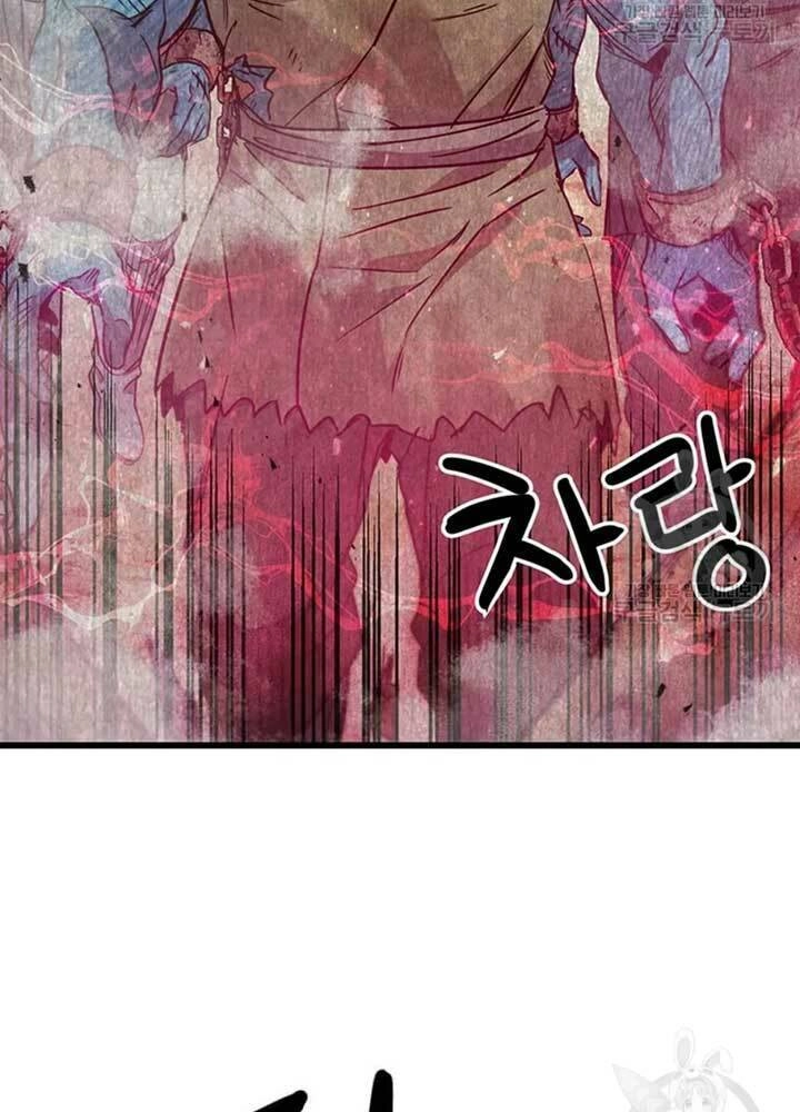 Đạo Sĩ Giang Hồ Chapter 77 - 59