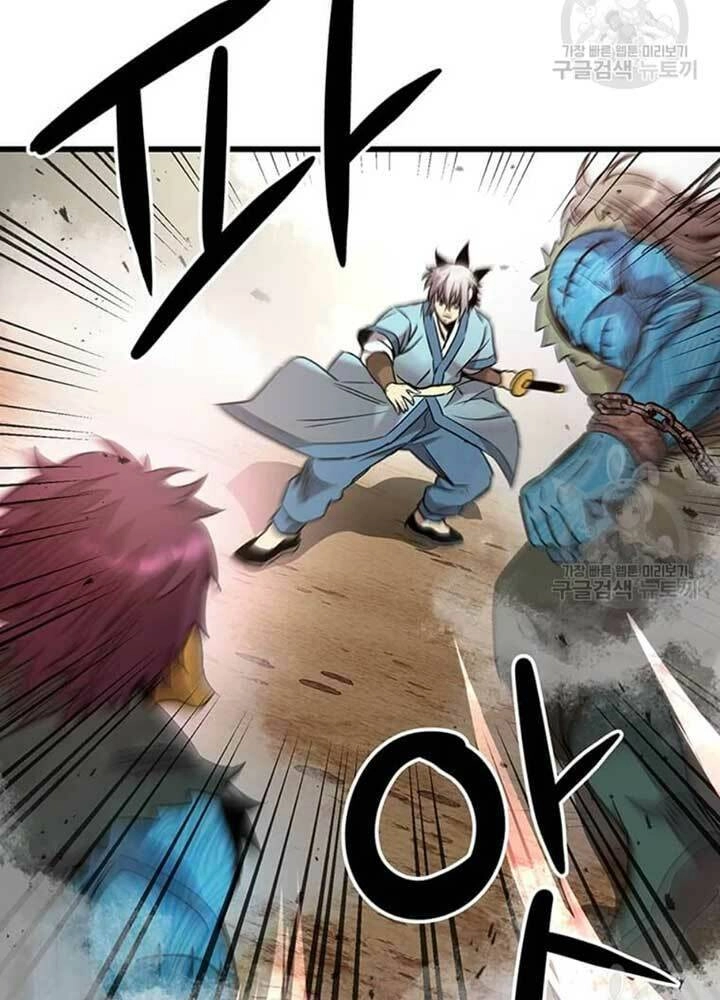 Đạo Sĩ Giang Hồ Chapter 77 - 60