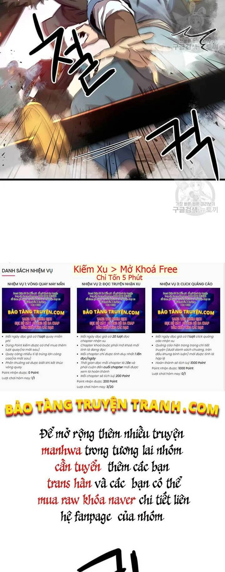 Đạo Sĩ Giang Hồ Chapter 77 - 62