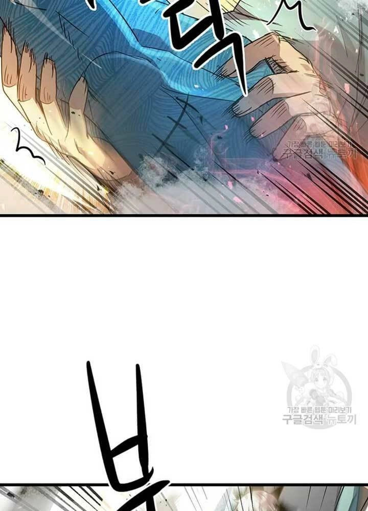 Đạo Sĩ Giang Hồ Chapter 77 - 66