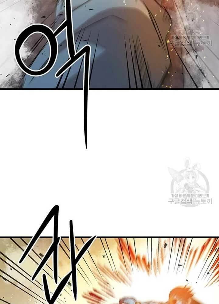 Đạo Sĩ Giang Hồ Chapter 77 - 75