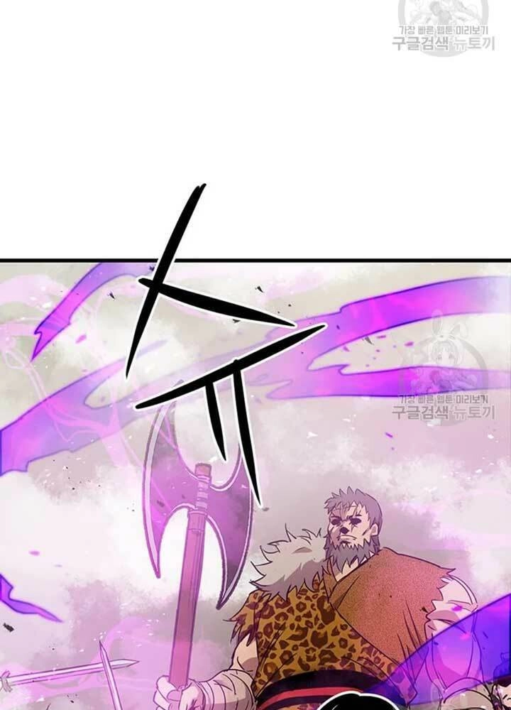 Đạo Sĩ Giang Hồ Chapter 77 - 89