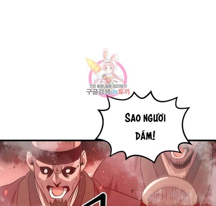 Đạo Sĩ Giang Hồ Chapter 78 - 1