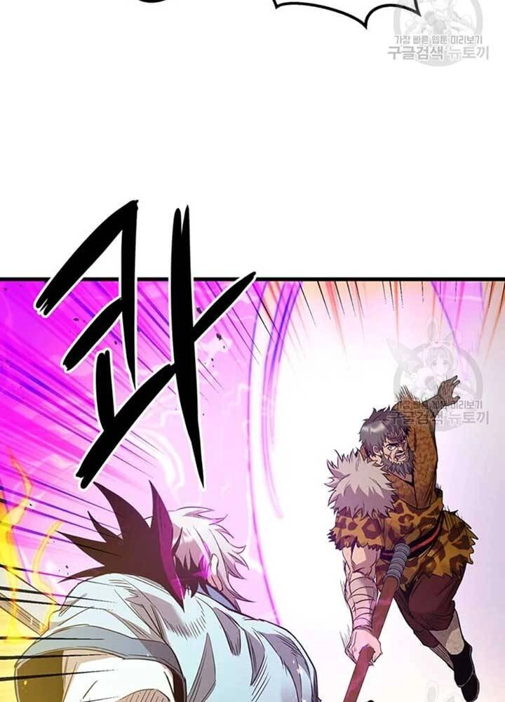 Đạo Sĩ Giang Hồ Chapter 78 - 18