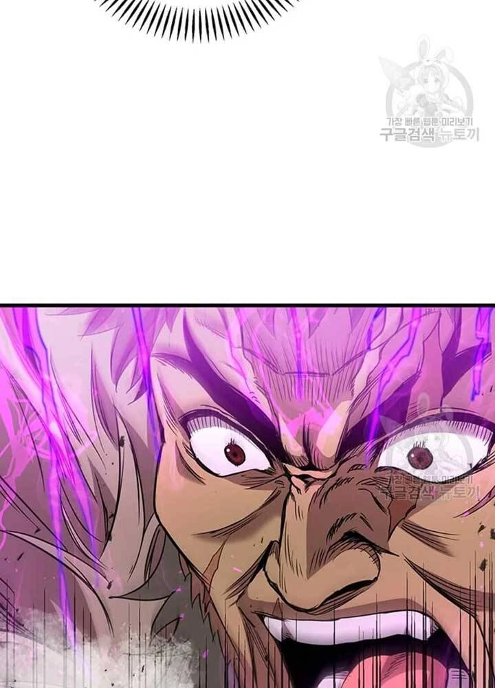 Đạo Sĩ Giang Hồ Chapter 78 - 21