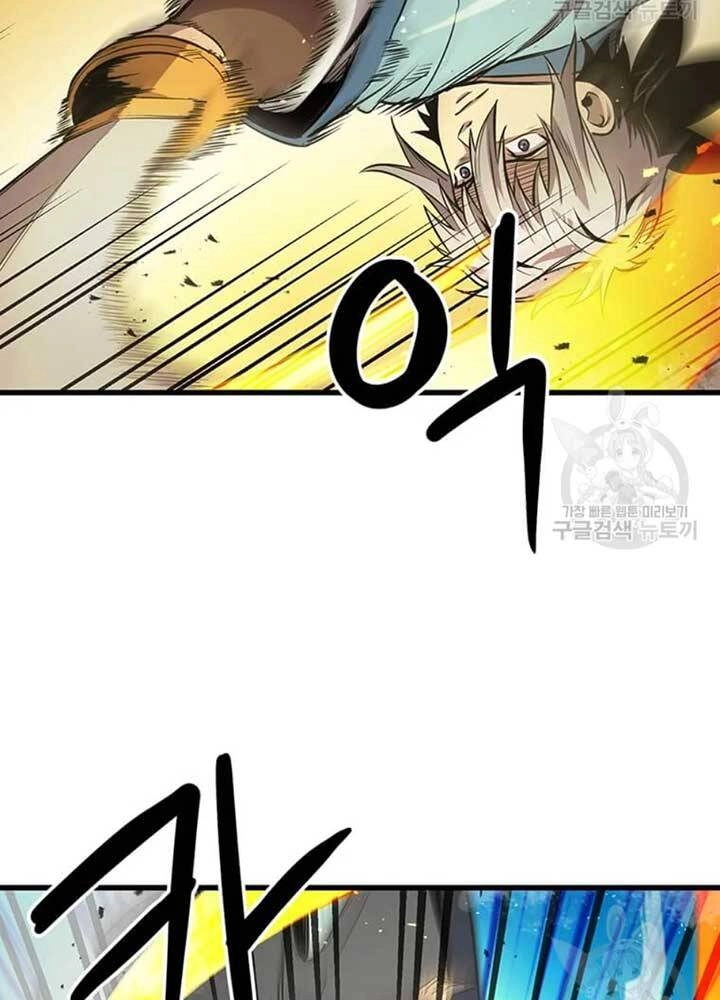 Đạo Sĩ Giang Hồ Chapter 78 - 28