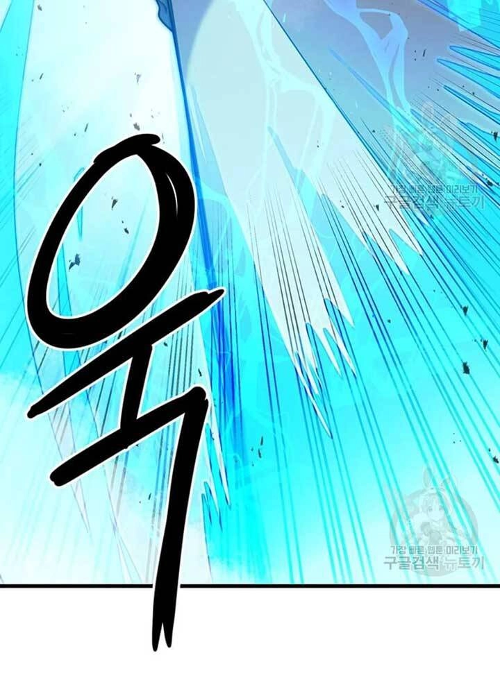 Đạo Sĩ Giang Hồ Chapter 78 - 35