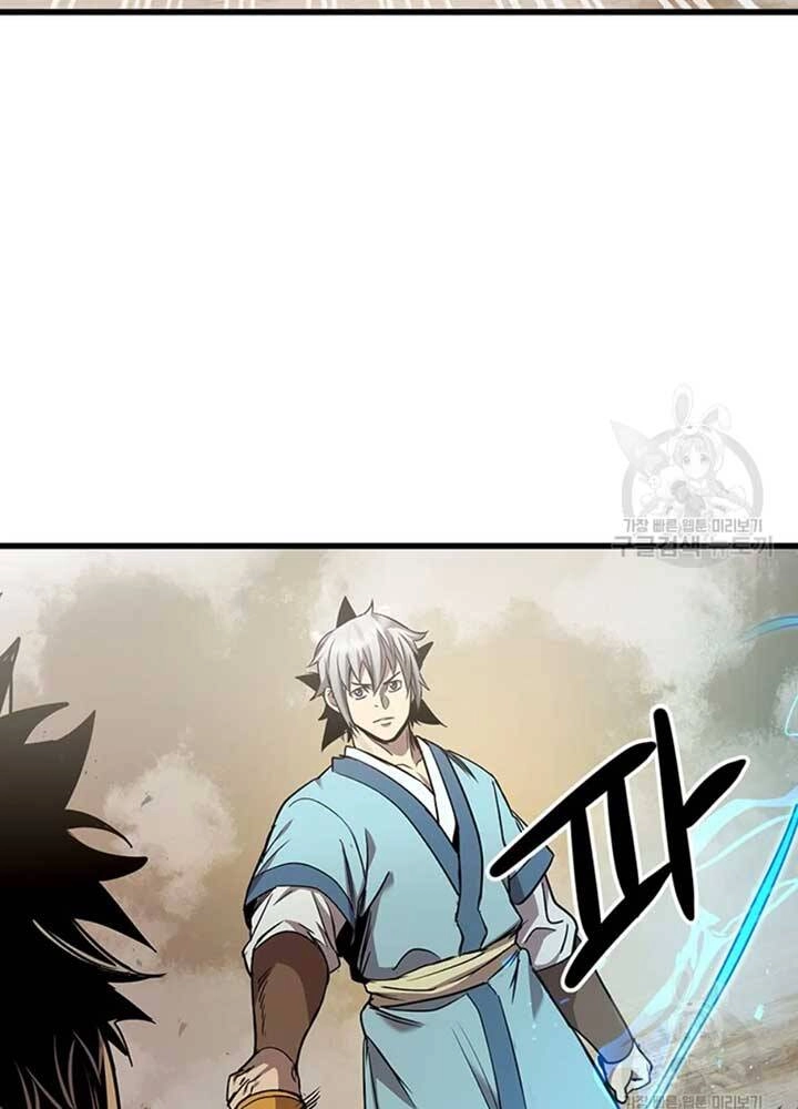 Đạo Sĩ Giang Hồ Chapter 78 - 40