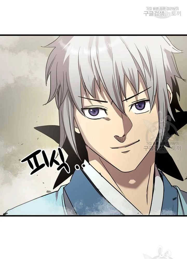 Đạo Sĩ Giang Hồ Chapter 78 - 42