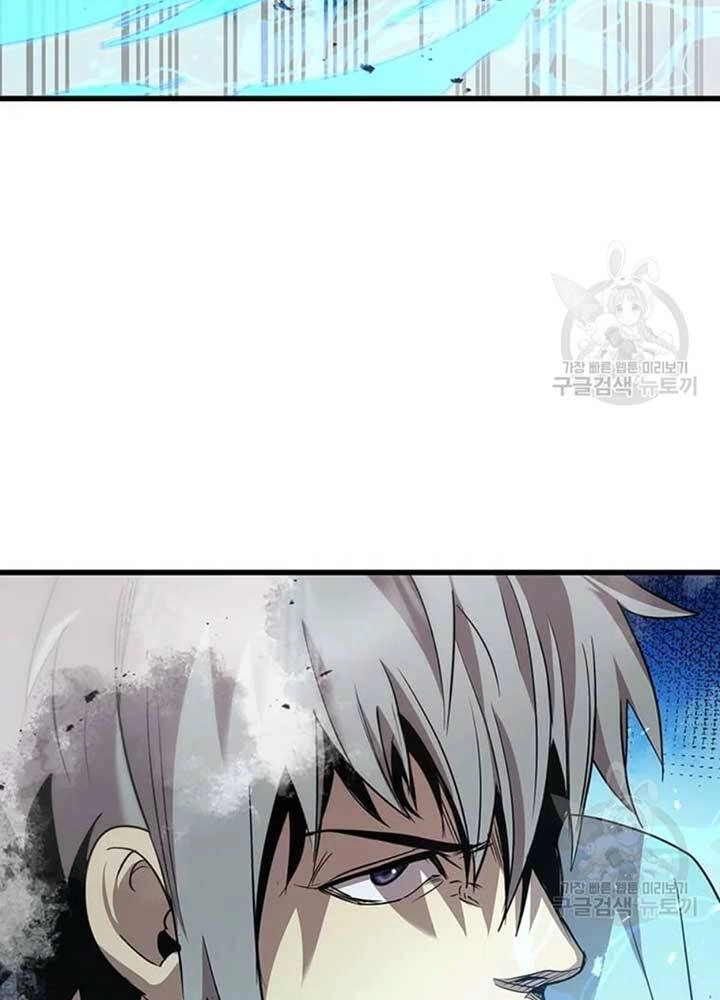 Đạo Sĩ Giang Hồ Chapter 78 - 46