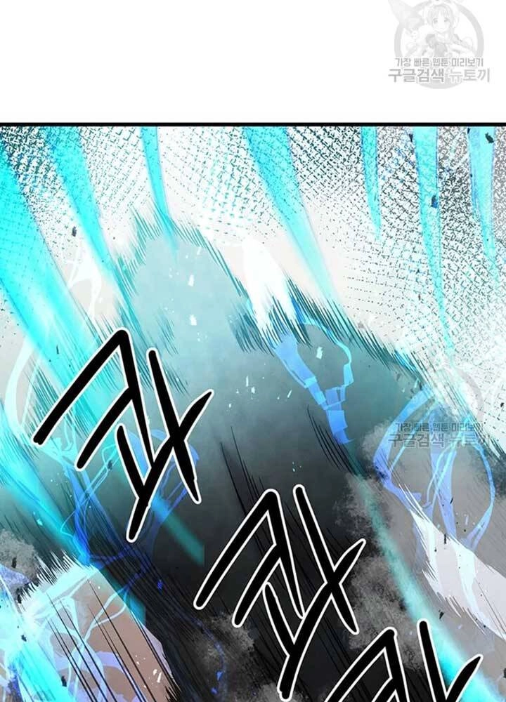 Đạo Sĩ Giang Hồ Chapter 78 - 53