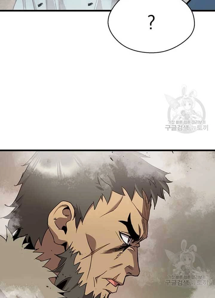 Đạo Sĩ Giang Hồ Chapter 78 - 61