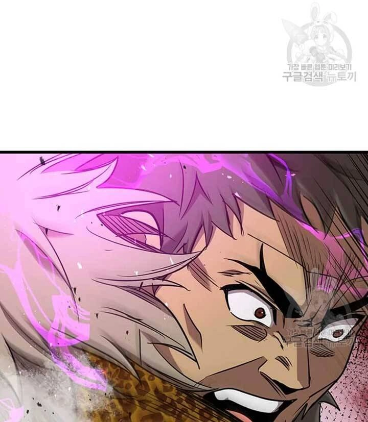 Đạo Sĩ Giang Hồ Chapter 78 - 67