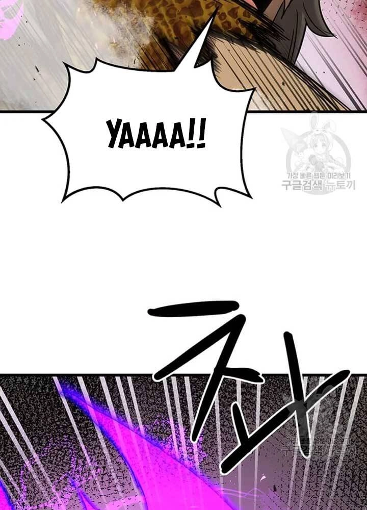 Đạo Sĩ Giang Hồ Chapter 78 - 68