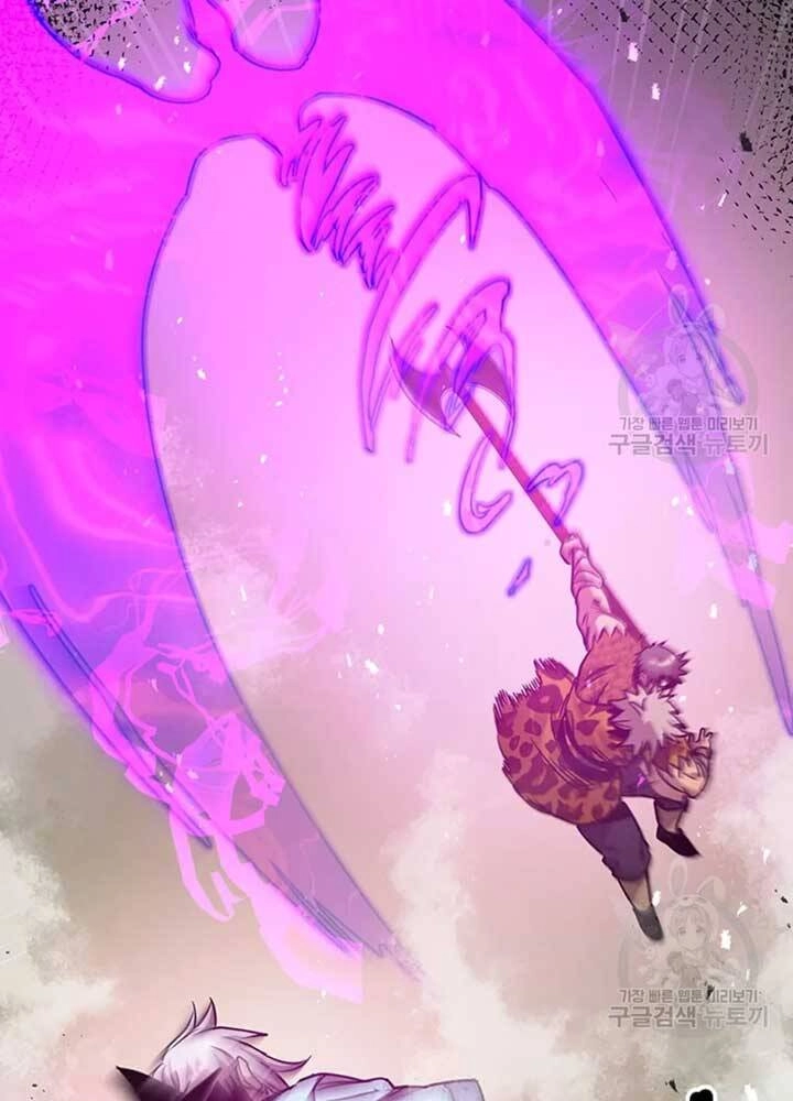 Đạo Sĩ Giang Hồ Chapter 78 - 69