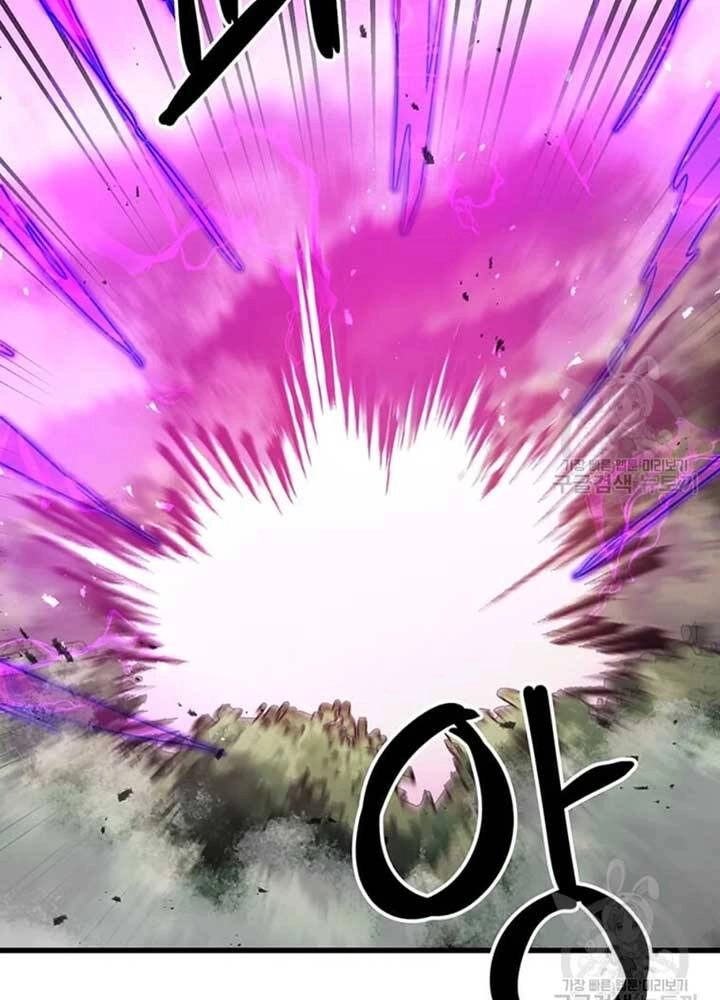 Đạo Sĩ Giang Hồ Chapter 78 - 71