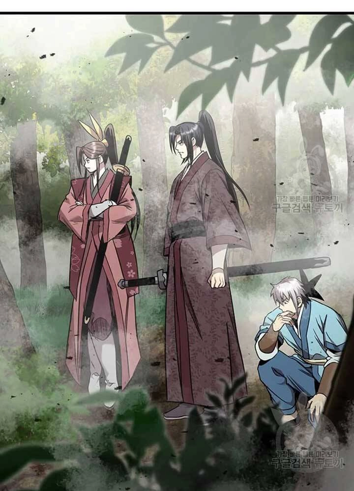 Đạo Sĩ Giang Hồ Chapter 78 - 104