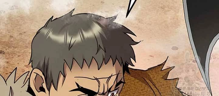 Đạo Sĩ Giang Hồ Chapter 79 - 2