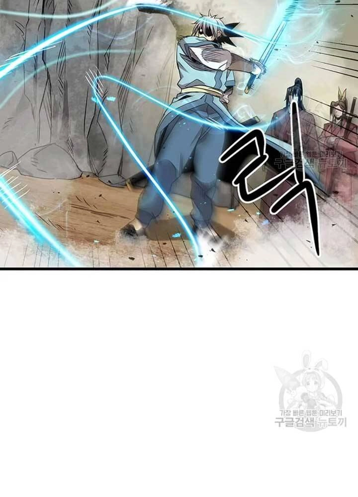 Đạo Sĩ Giang Hồ Chapter 79 - 23