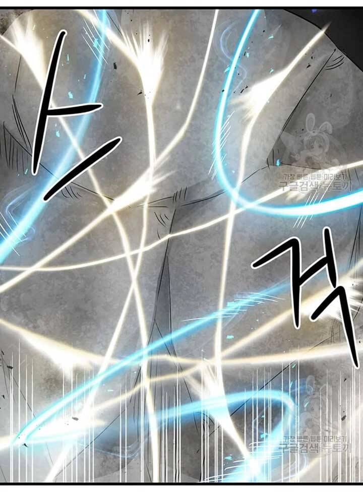 Đạo Sĩ Giang Hồ Chapter 79 - 24