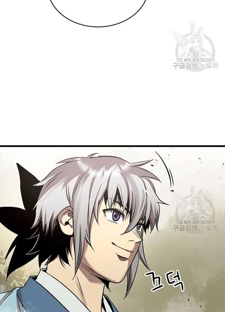 Đạo Sĩ Giang Hồ Chapter 79 - 33