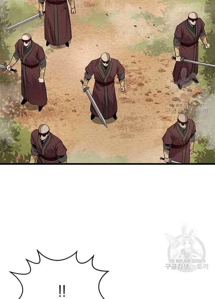 Đạo Sĩ Giang Hồ Chapter 79 - 37