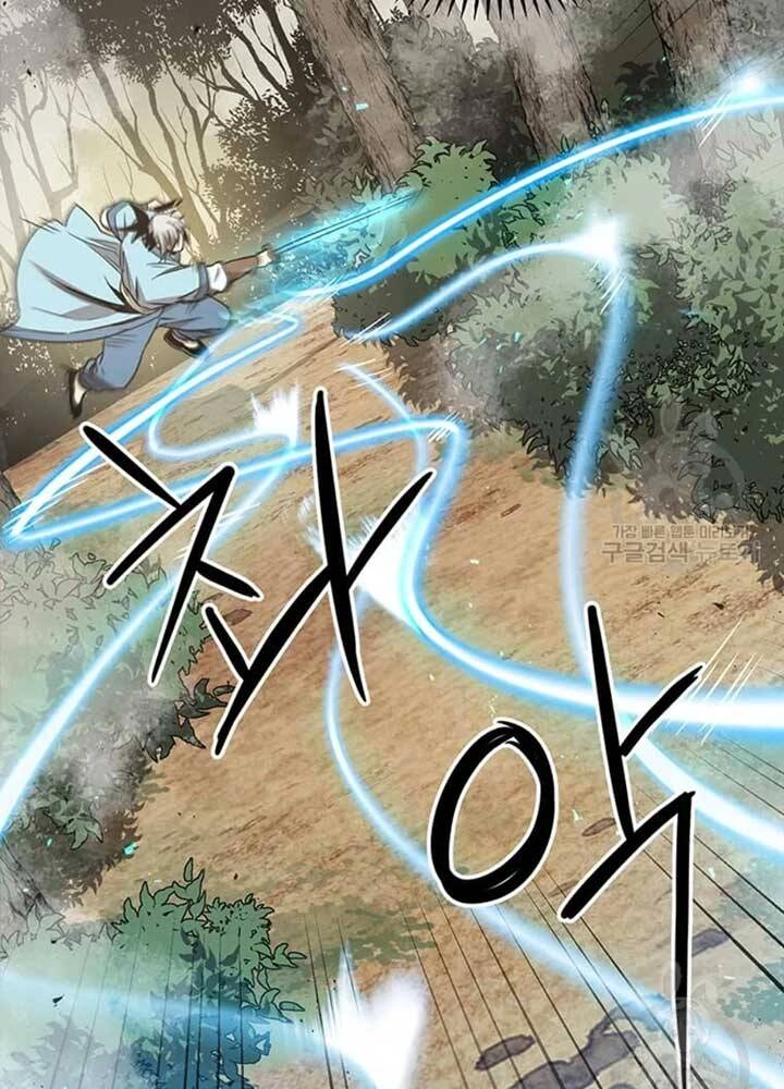 Đạo Sĩ Giang Hồ Chapter 79 - 49