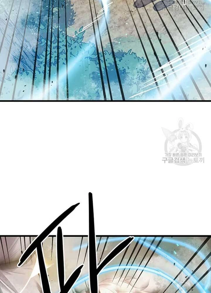 Đạo Sĩ Giang Hồ Chapter 79 - 50