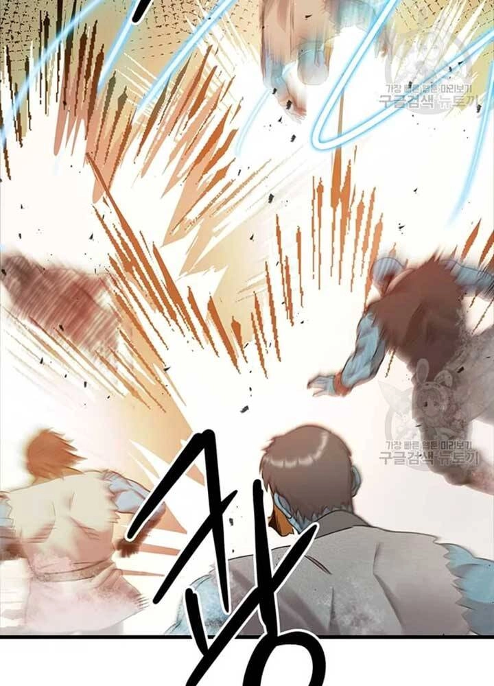 Đạo Sĩ Giang Hồ Chapter 79 - 53