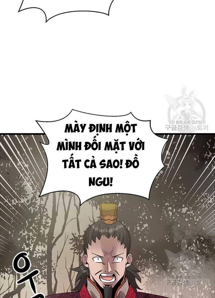 Đạo Sĩ Giang Hồ Chapter 79 - 60