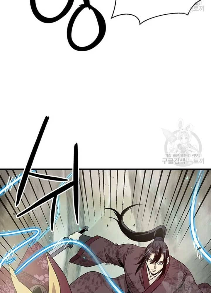 Đạo Sĩ Giang Hồ Chapter 79 - 63