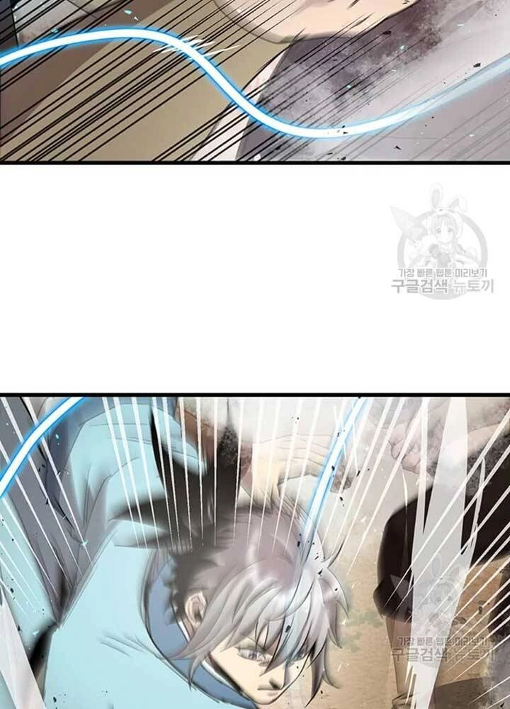 Đạo Sĩ Giang Hồ Chapter 79 - 69