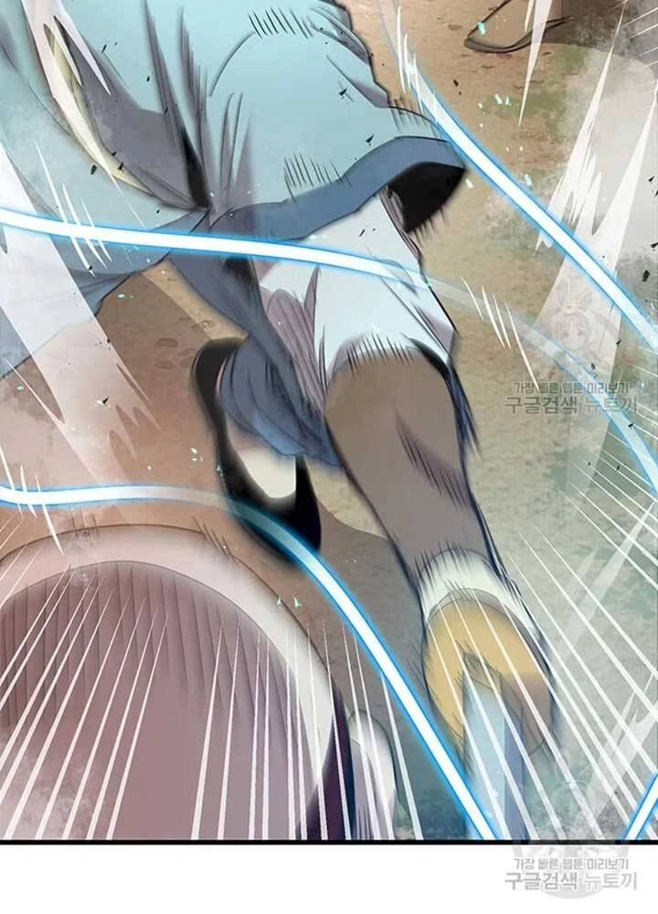 Đạo Sĩ Giang Hồ Chapter 79 - 70