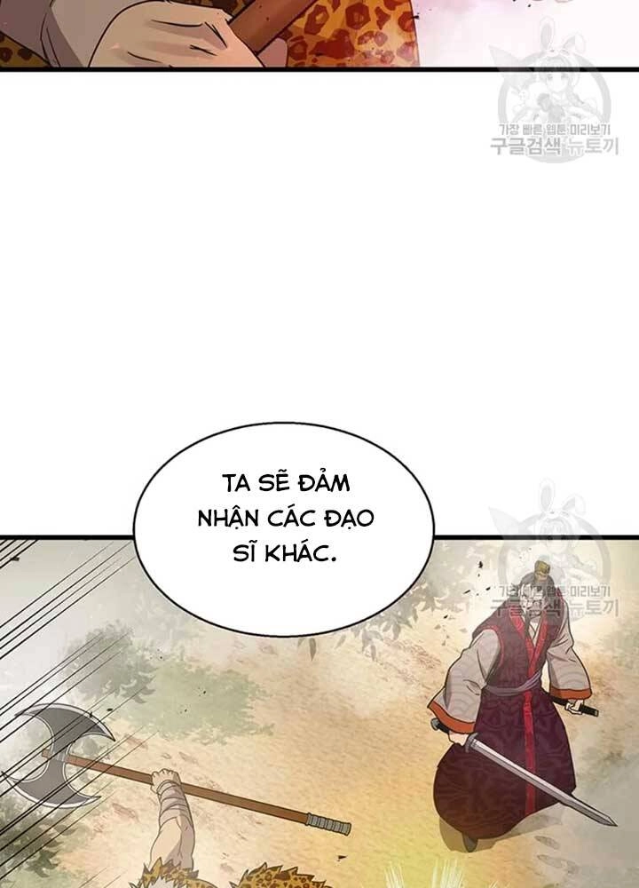 Đạo Sĩ Giang Hồ Chapter 79 - 76