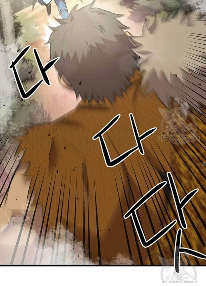 Đạo Sĩ Giang Hồ Chapter 79 - 84