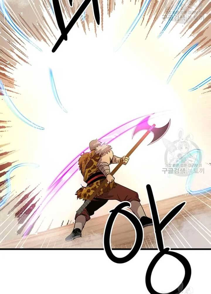 Đạo Sĩ Giang Hồ Chapter 79 - 95