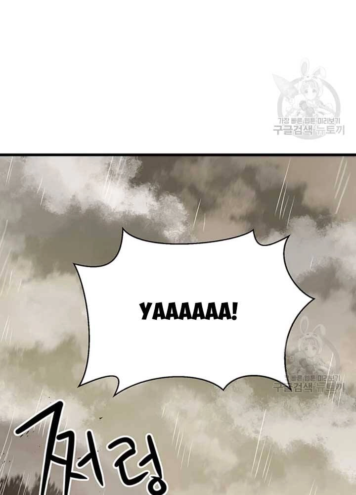 Đạo Sĩ Giang Hồ Chapter 79 - 100