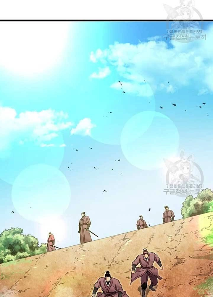 Đạo Sĩ Giang Hồ Chapter 80 - 5