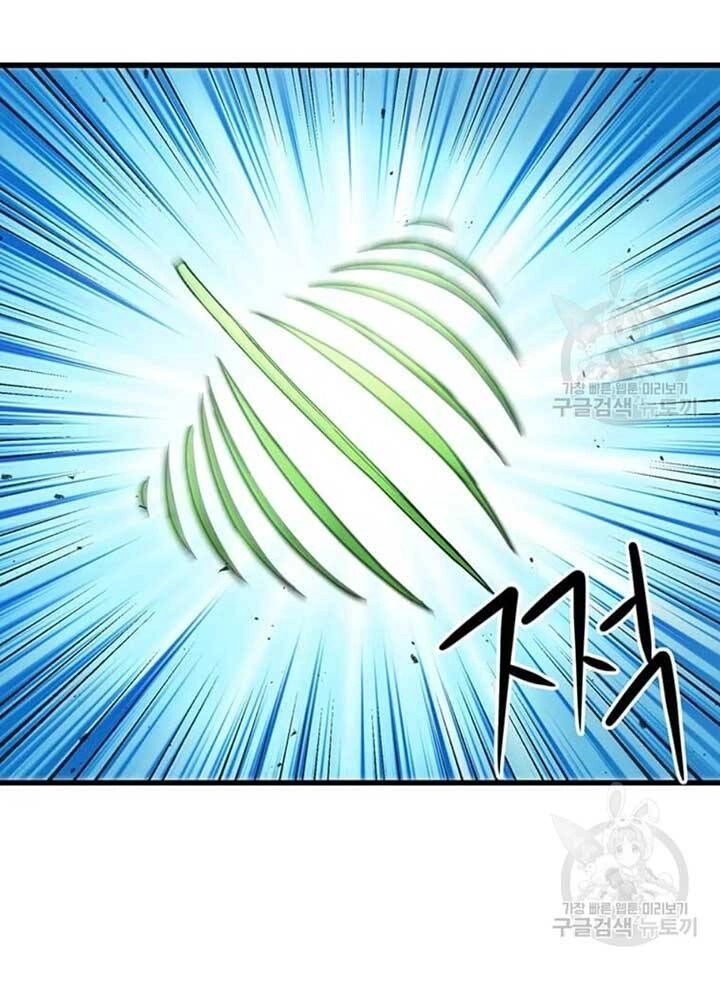 Đạo Sĩ Giang Hồ Chapter 80 - 12