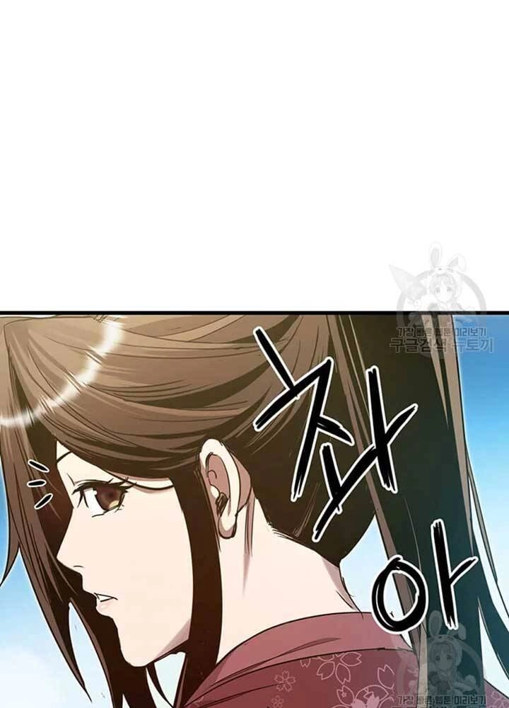 Đạo Sĩ Giang Hồ Chapter 80 - 14