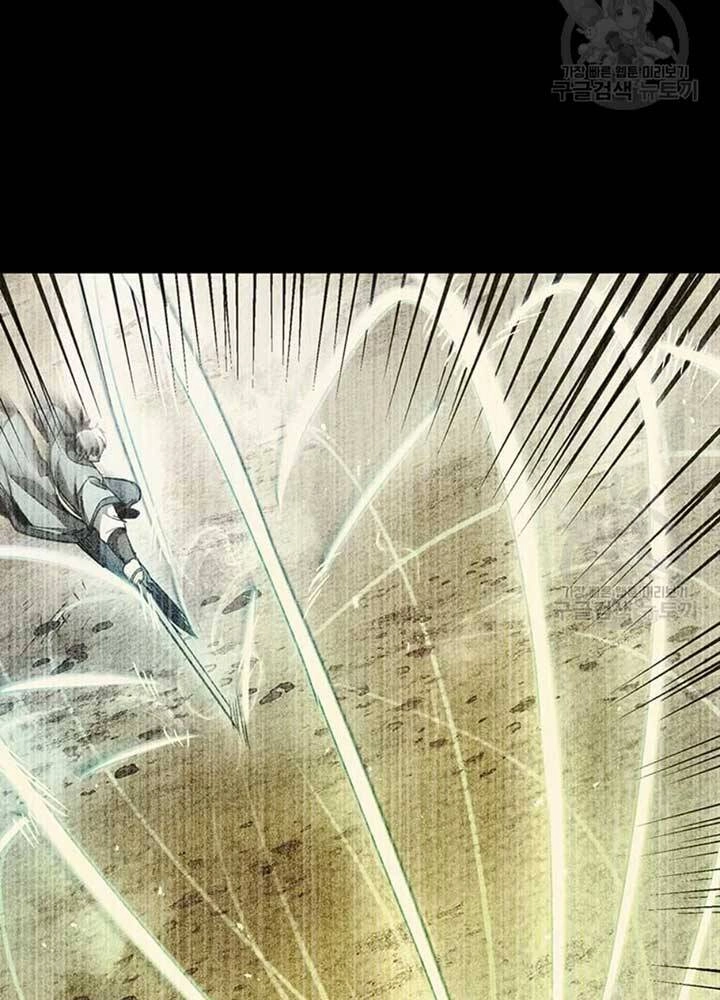 Đạo Sĩ Giang Hồ Chapter 80 - 29