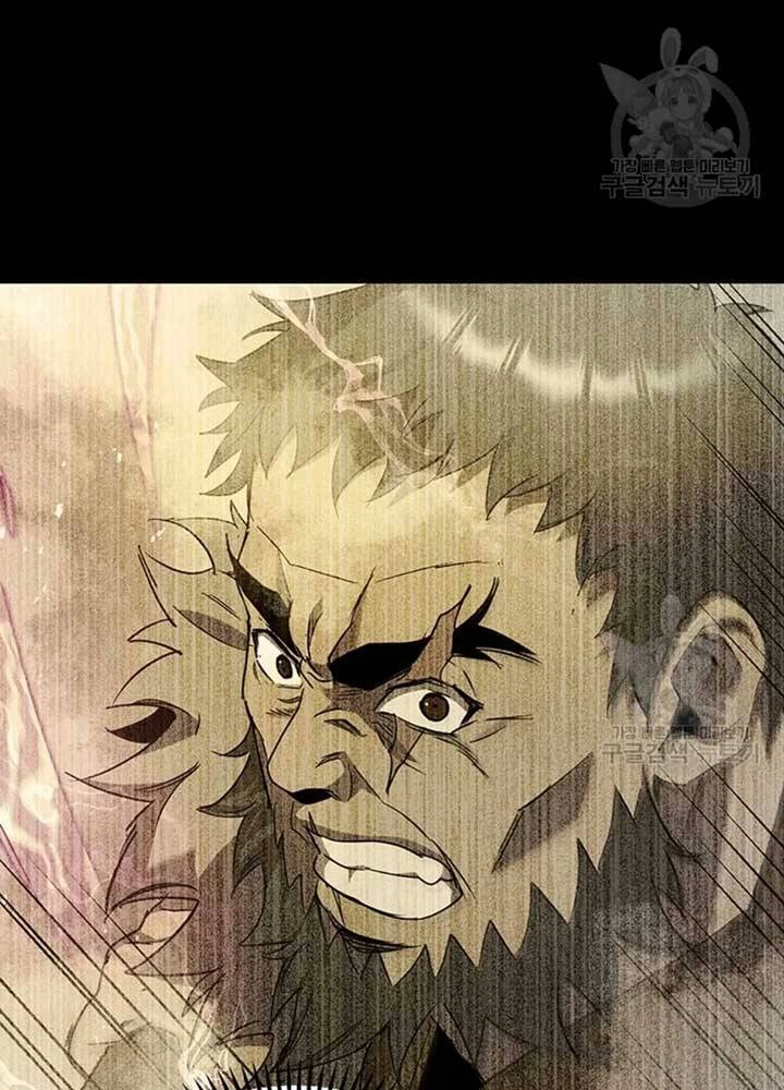 Đạo Sĩ Giang Hồ Chapter 80 - 31