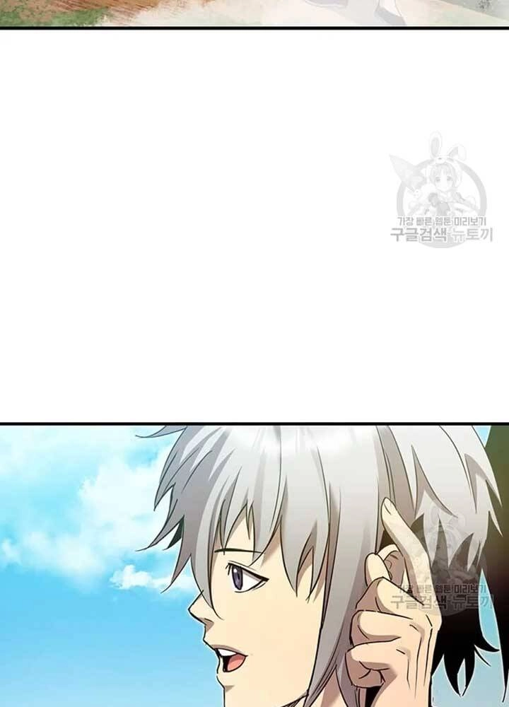 Đạo Sĩ Giang Hồ Chapter 80 - 35