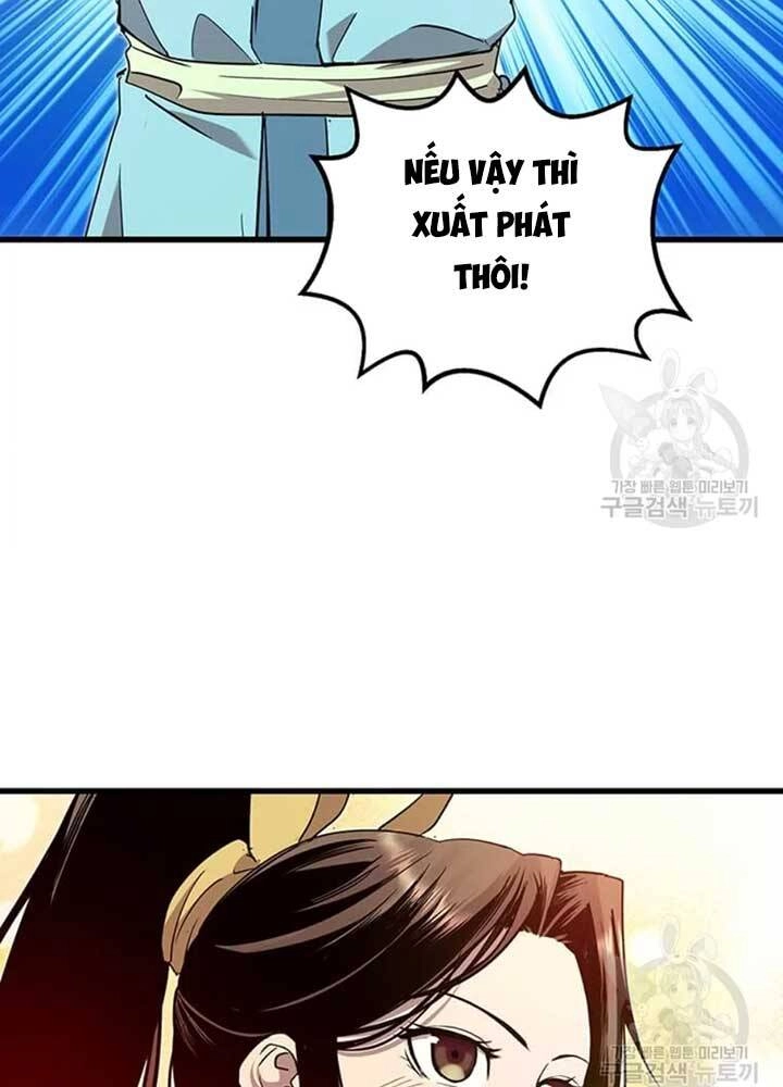 Đạo Sĩ Giang Hồ Chapter 80 - 47