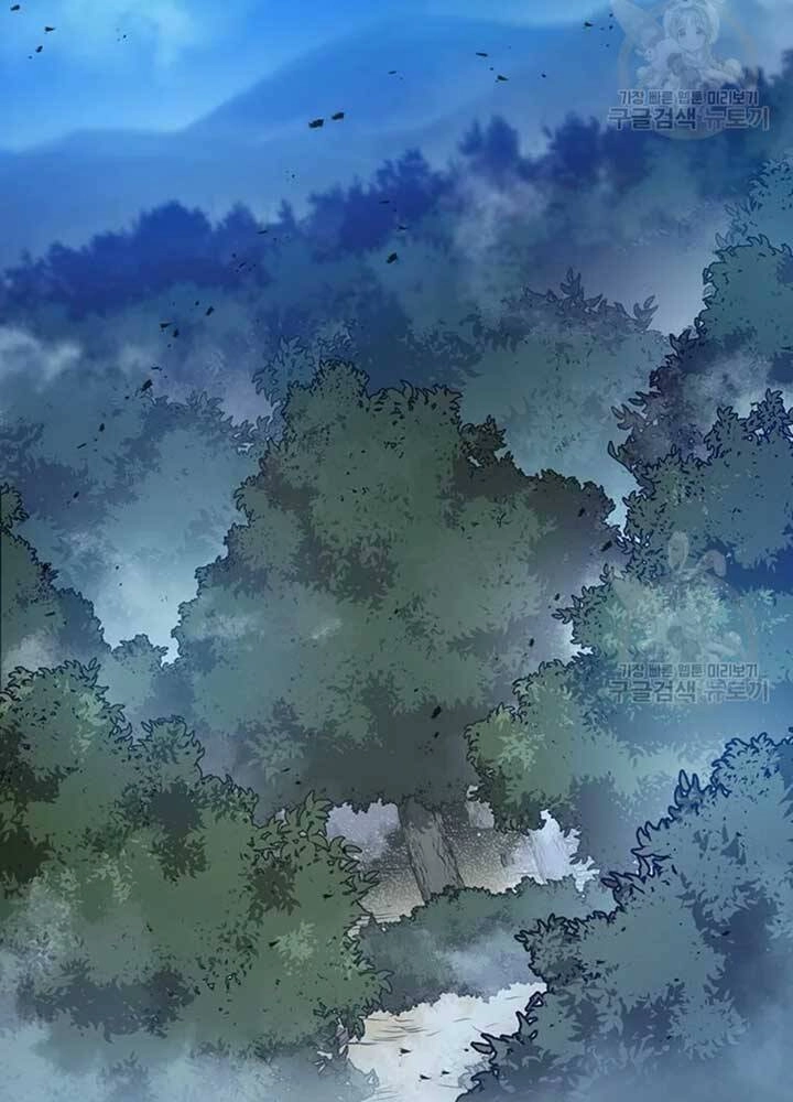 Đạo Sĩ Giang Hồ Chapter 80 - 51